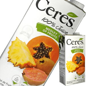 【ケース販売（12本入り）】※セレス各種2ケースまで同梱可Ceres セレス 100％ジュースメドレーオブフルーツ　1000ml×12本[100％][1L]
