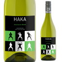 ハカ ソーヴィニヨンブラン 750ml ニュージーランド 白ワイン スクリューキャップ 辛口 ラグビー W杯 長S