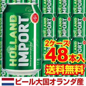 yGg[P10{ 2/8 10zyzy2P[X̔zy1{99~iōjzz[h C|[g330ml~48[VW][3][A r[][CO][I_]iꑗ+1,000~AN[+216~j