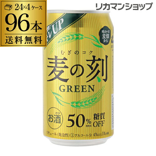    1{84~(ŕ) ̍ O[ 350ml~96 4P[X 96{ 50It VW 3 r[ S