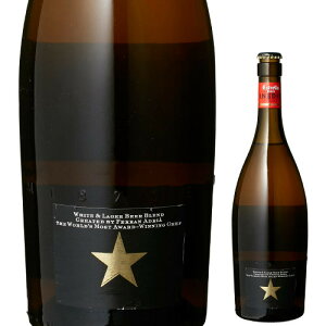 【スペインビール】イネディット750mlビールを超えたビールワイングラスに注いで繊細な香りを楽しんでください!