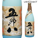 【2019年新物】 菊水 五郎八 ごろはち にごり酒 甘口 1.8L 新潟県 菊水酒造 一升 1800ml 瓶 日本酒 清酒 濁り酒 長S