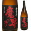 いも焼酎魔界への誘い 全量芋焼酎 25度 1.8L