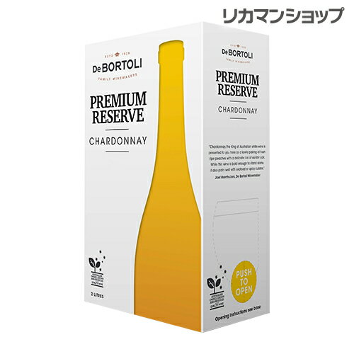 {gEJXNEVhl@2LDe BORTOLI CHARDONNAY[I[XgA][fE{g][{bNXC][BOX][C][h][S]