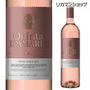 キンタ デ アマレス ロゼ 750ml 辛口 ロゼワイン ヴィーニョ ヴェルデ ポルトガル 長S