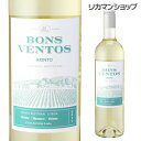 キンタ デ ボンス ベントス アリント ブランコ カーサ サントス リマ 750ml 白ワイン 辛口 ポルトガル 長S