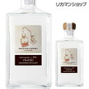 長浜ニューメイク59°ピーテッド 500ml 長濱蒸溜所