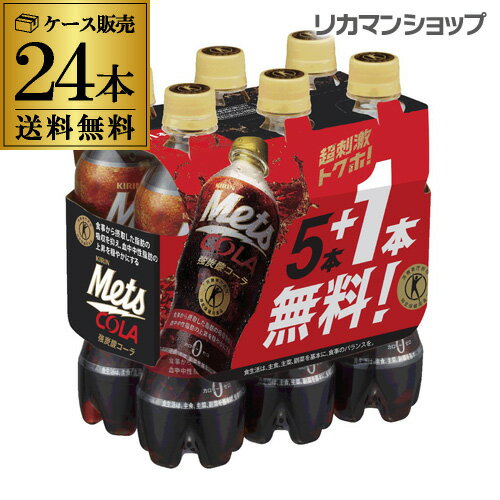 https://thumbnail.image.rakuten.co.jp/@0_mall/likaman/cabinet/cart-img/new-item2/913551-24_1.jpg?_ex=500x500