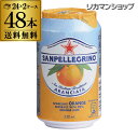 サンペレグリノ スパークリング アランチャータ(オレンジ) ...