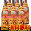 【全品P3倍 5/9～5/10限定】大分むぎ焼酎 二階堂麦焼酎 25度 1.8L×6本大分県 二階堂酒造【1.8L】【6本販売】【送料無料】［1,800ml］［1800ml］[一升瓶] RSL 母の日 父の日 早割