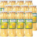 【12本セット】【送料無料】ホワイト・アスパラガス 355g×12本 瓶詰め【smtb-k】【ky】【YDKG-k】【ky】