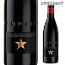 キャッシュレス5%還元対象品イネディット 330ml スペイン ビール ビールギフト 輸入ビール 海外ビール 白ビール エルブジ 長S パーティー ビール ギフト