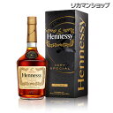 SiP2{ 7/10wlV[ VS 700ml 40x[uf[][RjbN][Hennessy][S]