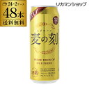 LbVX5%ҌΏەi   1{116~(ŕ) ̍ 500ml~48 2P[X 48{ VW 3 r[ S