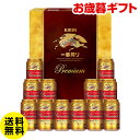 LbVX5%ҌΏەiΕ Mtg GR L K-PI3 ԍ v~AZbg 350ml 12{ ~ Mtg i r[ 蕨 Ε ԍv~A