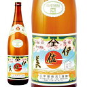 伊佐美　1．8L　芋焼酎鹿児島県　甲斐商店[芋焼酎][1800ml]楽天最安値に挑戦！