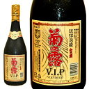 5ǯ¢١¤夲żǷϪVIPɡ30١720mlܸ硡ǷϪ¤[ˢ][720ml]YDKG-kۡky