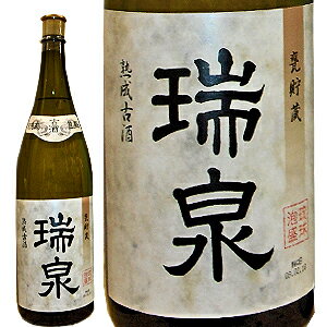 瑞泉　古酒　43°　1．8L沖縄本島　瑞泉酒造[泡盛][1800ml]