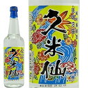 久米仙　30°600ml沖縄本島　久米仙酒造[泡盛][600ml][島瓶]