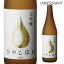 konishi 大吟醸 ひやしぼり 720ml 長S 4合瓶