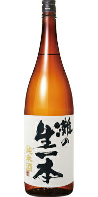 白鹿　灘の生一本純米1.8L [1800ml] 【一升瓶】【YDKG-k】【ky】「男酒」 として知られている「灘の酒」