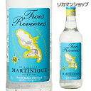 トロワ・リビエール ブラン 700ml 50度