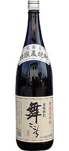 ڥȥ꡼ǥݥ10 108 9:59ޤǡۡڥȥ꡼ǥݥ10 108 9:59ޤǡ񤳤251.8L츩¤smtb-kۡkyۡYDKG-kۡky