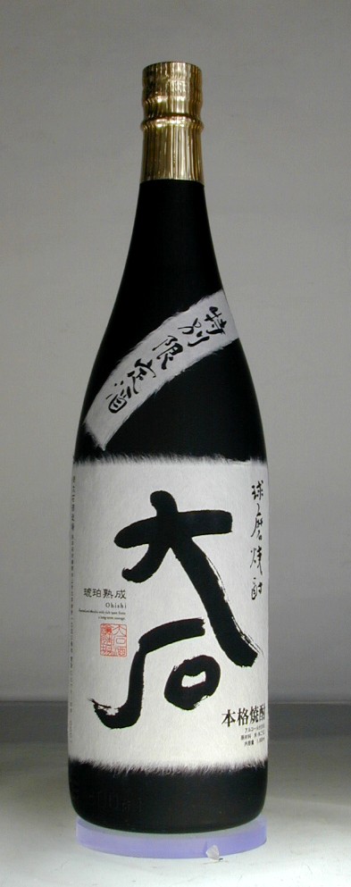 球磨焼酎　大石　琥珀熟成米焼酎　特別限定品　25°1.8L　熊本県　大石酒造場[米焼酎][…...:likaman:10001624