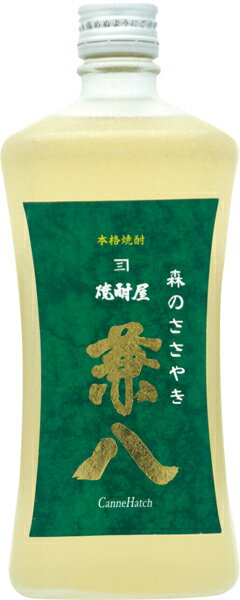 ڥȥ꡼ǥݥ10 108 9:59ޤǡۡڥȥ꡼ǥݥ10 108 9:59ޤǡ۷ȬΤ䤭720mlʬͥë¤smtb-kۡkyۡYDKG-kۡky