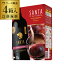 送料無料 サンタ バイ サンタ カロリーナ カベルネソーヴィニョン シラー 3LBIB 4箱入りケース[チリ][ボックスワイン][BOX][赤ワイン][辛口][BIB][バッグインボックス][長S]