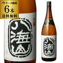 【送料無料】【6本販売】日本酒 八海山 吟醸 1800ml×6本 新潟県 八海醸造 山田錦 1.8L 一升瓶 長S