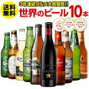 SOY受賞記念 エントリー不要ポイント10倍 3年連続グルメ大賞2020/2/26 8:59まで送料無