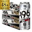 【全品P3倍 4/30限定】【送料無料】【500ml】【-196℃】【ドライ】サントリー -196℃ ストロングゼロ無糖 ドライ DRY500ml缶×2ケース（48本）[SUNTORY][STRONG ZERO][チューハイ][サワー] 長S