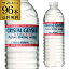 【全品P3倍 4/20限定】クリスタルガイザー 500ml 96本 送料無料 ミネラルウォーター 水 ペットボトル 96本入 まとめ買い 長S