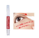 【普通郵便送料無料】【シェモア正規品】メジカライナー2ml 二重まぶた化粧品 二重瞼 二重まぶた ふたえ用 アイリキッド くっきり二重 シェモア