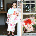 浴衣 子供 レトロ 古典柄 キッズ レトロモダン ゆかた 浴衣セット 女の子 浴衣+帯 兵児帯+下駄 3点セット 子供浴衣 キッズ浴衣 こども 子供用 子ども 子供用 90cm 100cm 110cm 120cm 130cm 140cm 150cm 160cm kids yukata 着物・浴衣・和小物 キッズ・ベビー・マタニティ