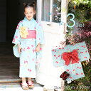 浴衣 キッズ 子供 レトロ 古典柄 レトロモダン 浴衣セット ゆかた 女の子 浴衣+帯 兵児帯+下駄 3点セット 子供浴衣 キッズ浴衣 こども 子供用 子ども 子供用 用 80cm 90cm 100cm 110cm 120cm 130cm 140cm 150cm kids yukata 着物・浴衣・和小物 キッズ・ベビー・マタニティ