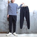 【 GRAMICCI / グラミチ 】# GUP-17S029 SWEAT NARROW RIB PANTS / スウェット ナロー リブ パンツ スウェットパンツ ナローパンツ グラミチパンツ クライミングパンツ