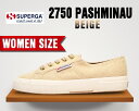 お得な割引クーポン発行中!!SUPERGA 2750 PAS...
