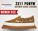 最大2,000円OFFクーポン発行中!!SUPERGA 2311 PONYW BROWN/DARK BROWN【S009ZE0 903】【レオパード 豹柄 シューズ】【SUPERGA スペルガ スニーカー レディース スリッポン sale セール】