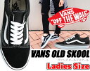 最大2,000円OFFクーポン発行中!VANS OLD SKOOL BLACK/WHITE vn000d3hy28【バンズ スニーカー オールド スクール レディースサイズ ヴァンズ シューズ】(ブラック×ホワイト)