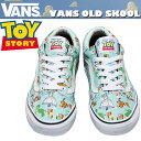 最大2,000円OFFクーポン発行中!VANS OLD SKOOL TOY STORY AndysToys/blue tint【バンズ トイストーリー Pixar ピクサー ジャズ JAZZ ヴァンズ スニーカー オールドスクール レディース】