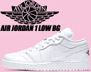 NIKE AIR JORDAN 1 LOW BG white...