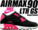 NIKE AIR MAX 90 LTR GS black/p...