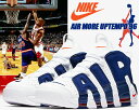 【あす楽対応!!】NIKE AIR MORE UPTEMPO...