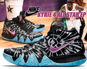 NIKE KYRIE 4 AS EP black/white...