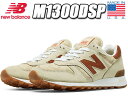 【ニューバランス スニーカー M1300】NEW BALAN...