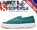 SUPERGA 2750 COTU CLASSIC gree...