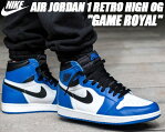 NIKE AIR JORDAN 1 RETRO HIGH OG "GAME ROYAL"game royal/black-summit white【ナイキ エアジョーダン 1 OG エア ジョーダン ハイ オージー スニーカー メンズ ゲームロイヤル AJ1】