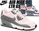 NIKE AIR MAX 90 LTR GS barely ...